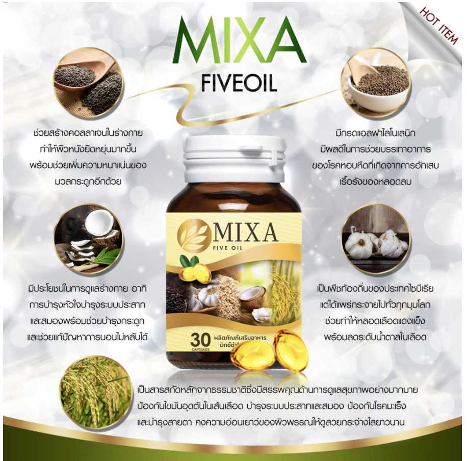 3X MIXSA FIVE OILS 5 Natural Metabolism Brain Bones Sleep Balance Health