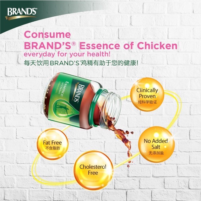 BRAND’S Essence of Chicken Original 70g x 30s EXPEDITE SHIP