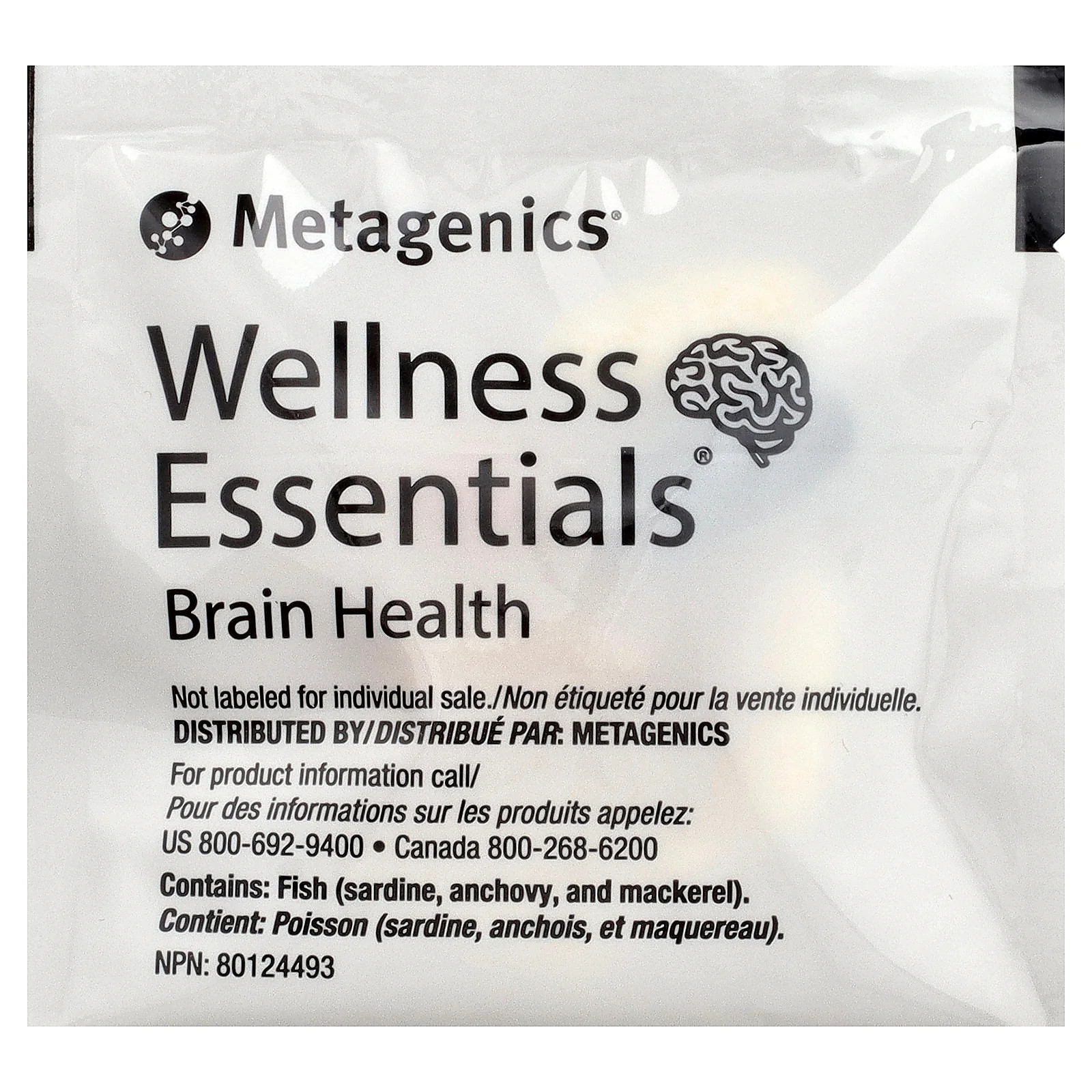 2 X Metagenics, Wellness Essentials�, Brain Health Daily Packs, 30 Packets