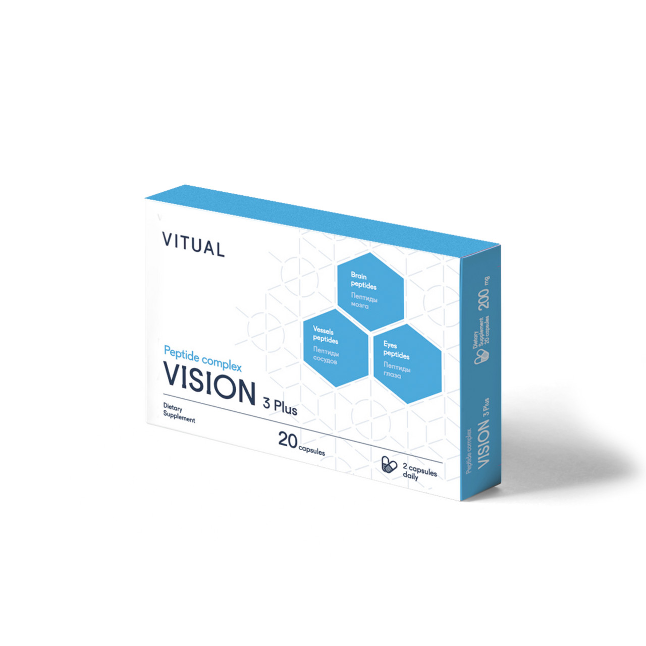 VISION 3 Plus Peptide Complex includes A-3 Ventfort A-5 Cerluten A-11 Visoluten