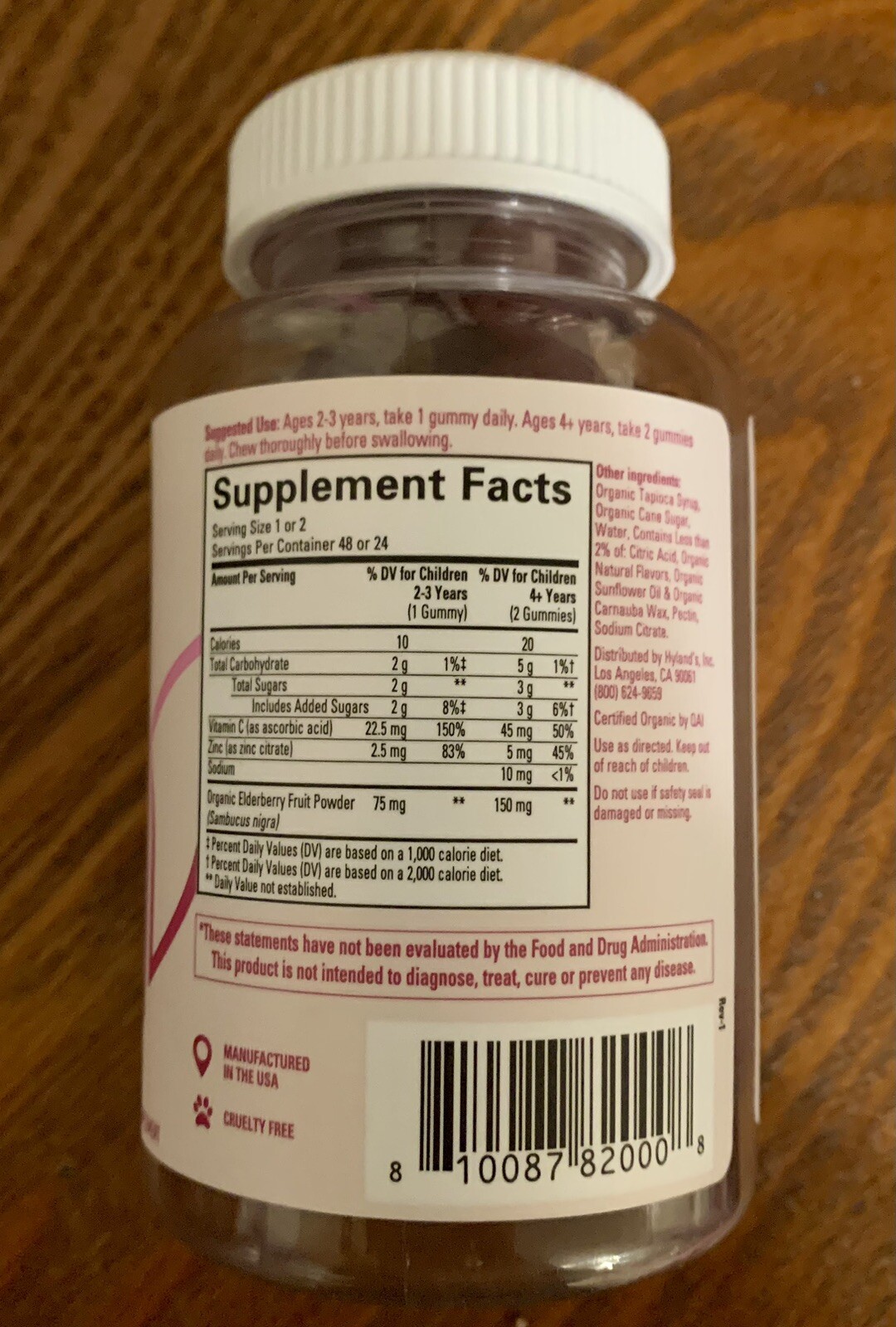 Kids Immunity Gummies Vit C Elderberry+ Zinc Organic Vegan Hylands Naturals 48ct