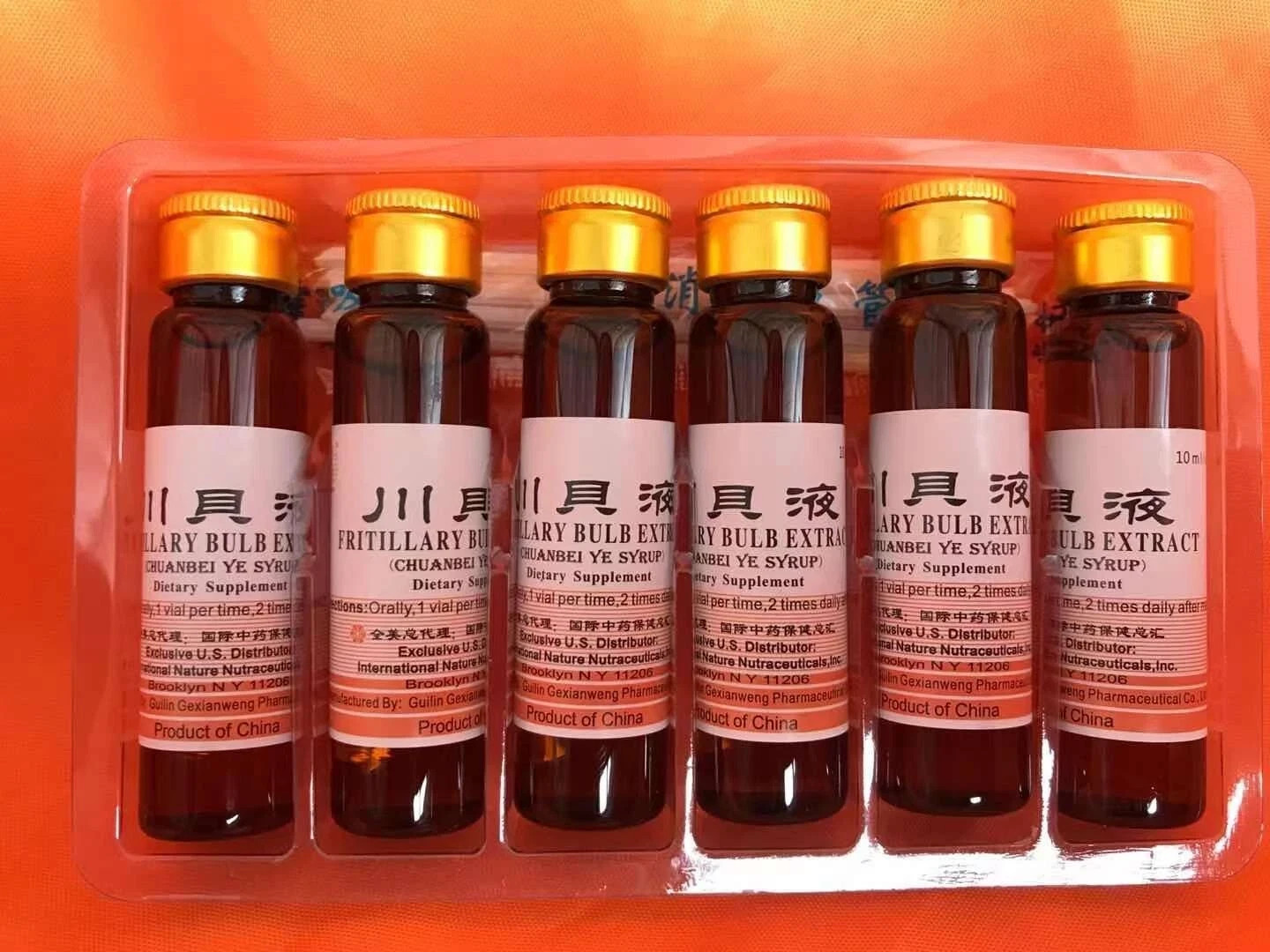 Chuan Bei Liquid/川贝液(10ml/btl, 6vials/box) 1 box