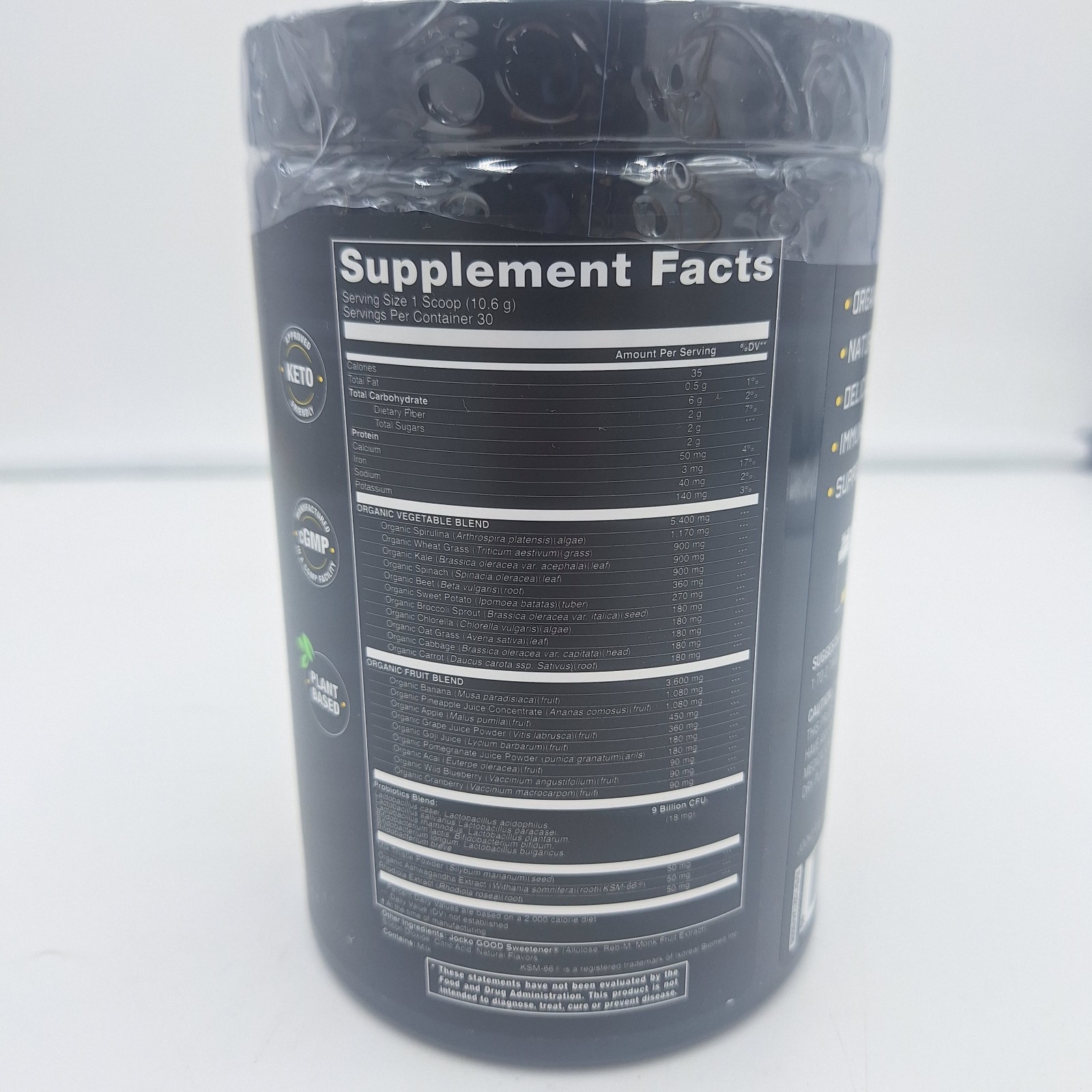 Jocko Greens Organic Super Food Pineapple Coconut Dietyary Supplement Exp 7/2027