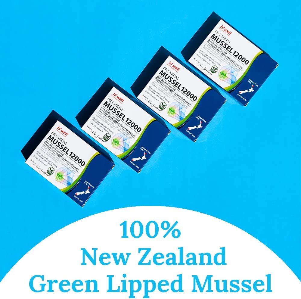 Hi well New Zealand Green Lipped Mussel Oil 12000 mg 200 caps (5 Pack)