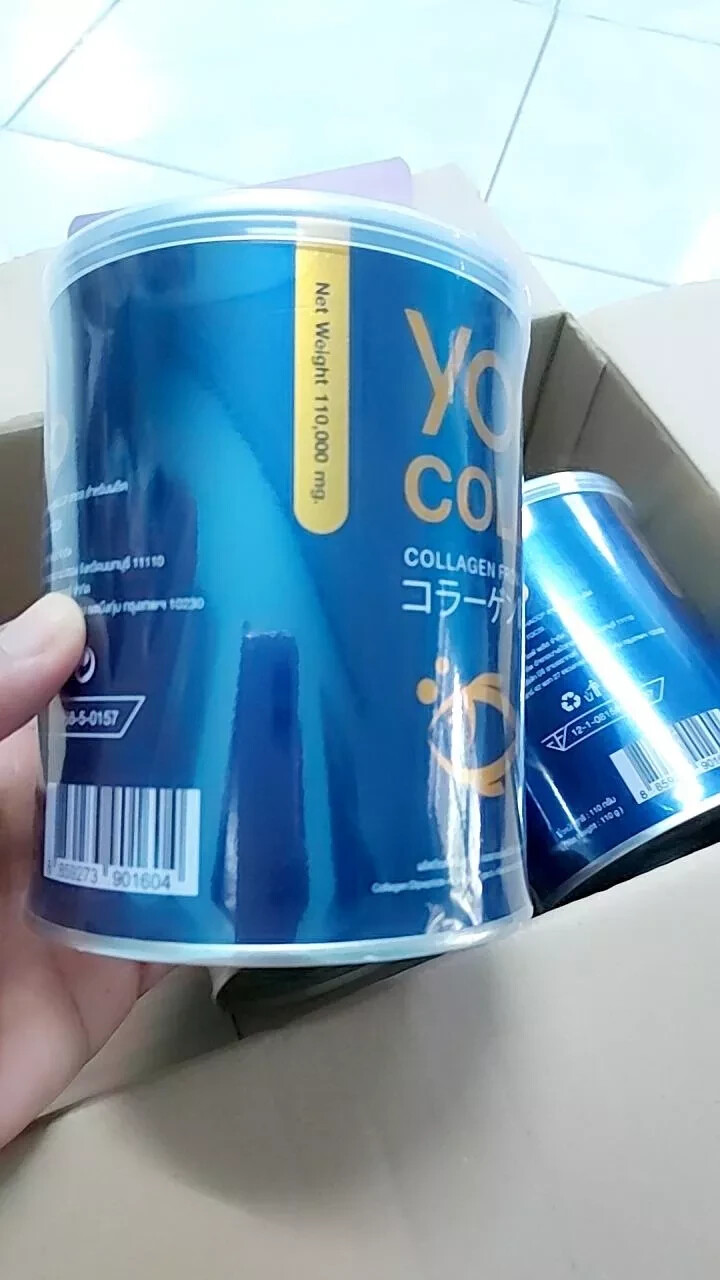 x3 YOO COLLAGEN Premium Grade 4 Elderly Old Joint Pain Nourishing Skin Soft 110g