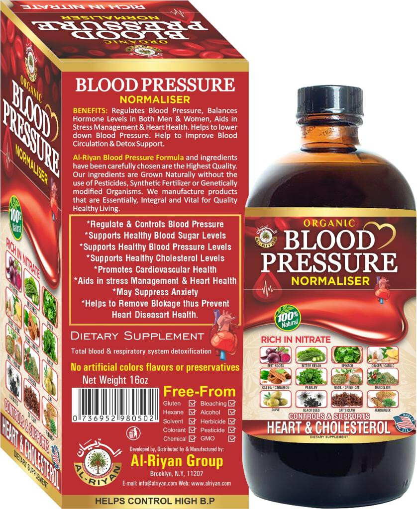 BLOOD PRESSURE NORMALISER 16 OZ Control & Support Heart & CHOLESTEROL by Alriyan