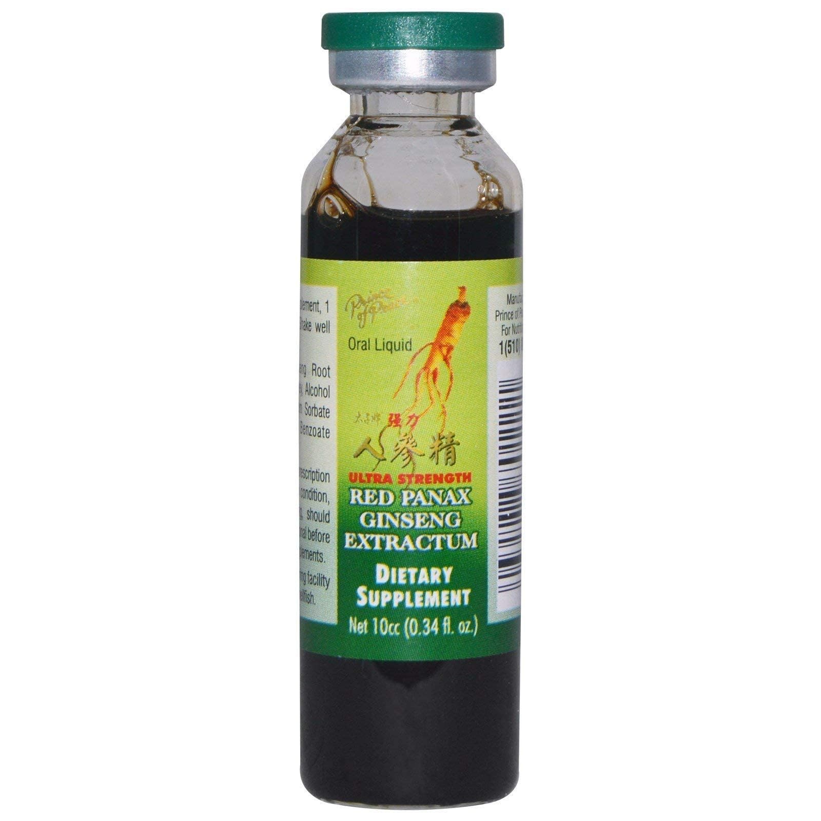 Ultra Strength Red Panax Ginseng Extract Dietary Supplement Pack Of 10