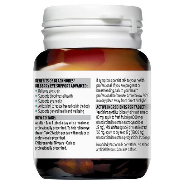 Bilberry Eye Support Advanced (30 Tablets) – Daily Vision Wellness – 5 Pack