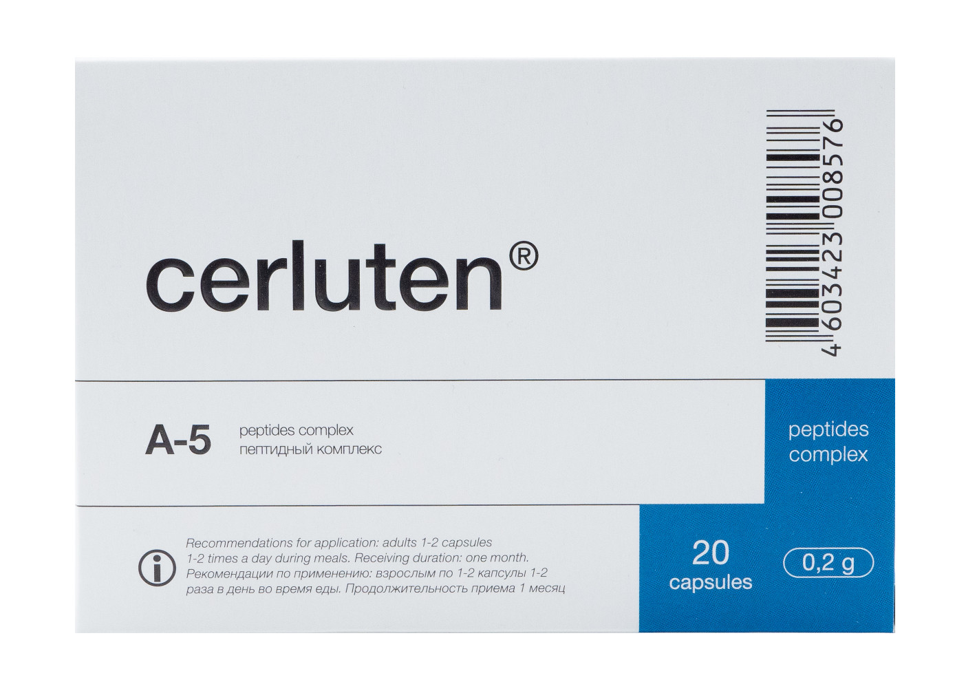 A-5 Cerluten Original Khavinson Natural Brain Peptide Bioregulator 20 capsules