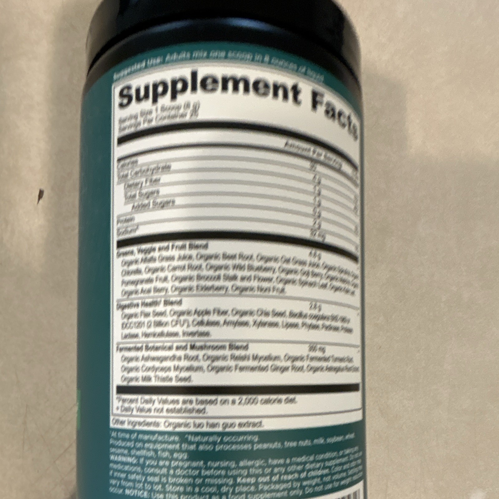 Ancient Nutrition Organic Super Greens Powder Unflavored 7.05 oz Exp 08/2026