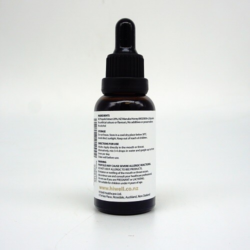 Hi Well New Zealand premium Propolis Extract Alcohol Free MGO830+ 30ml