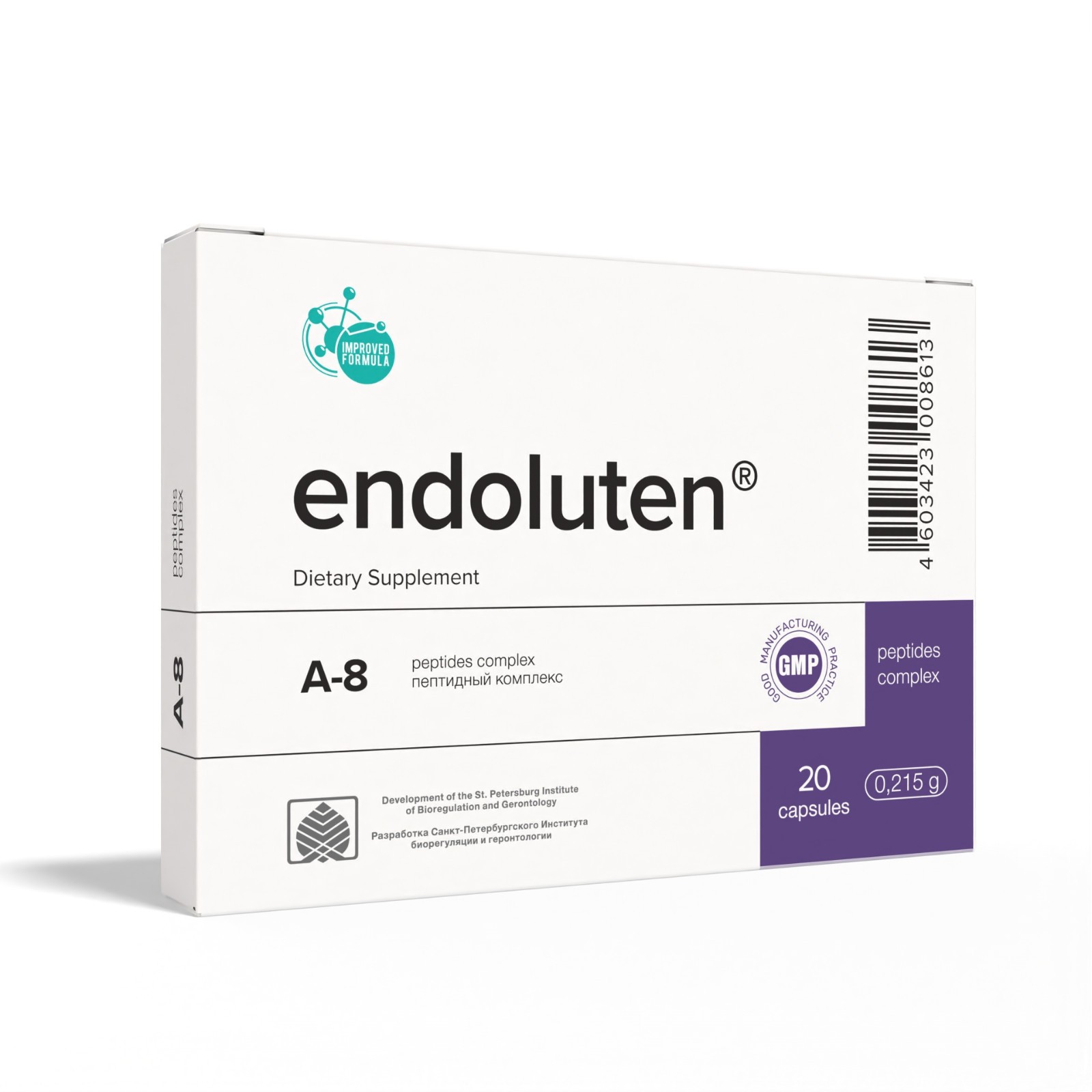 Peptide Bioregulators 20 capsules – 21 Variations Ventfort Cerluten Endoluten