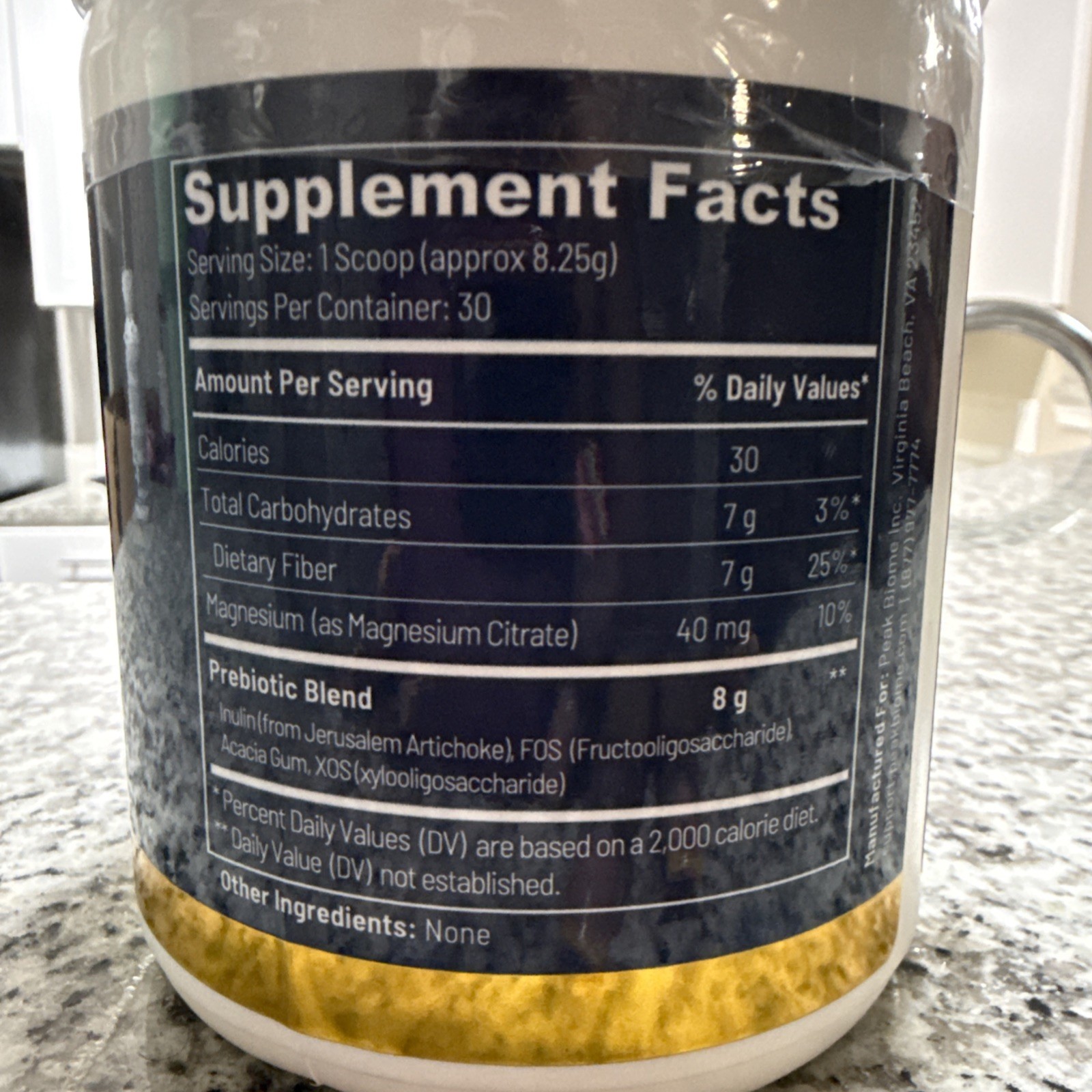 Peak BioBoost Prebiotic Fiber Supplement Flavorless NEW 8.75oz 07/2027