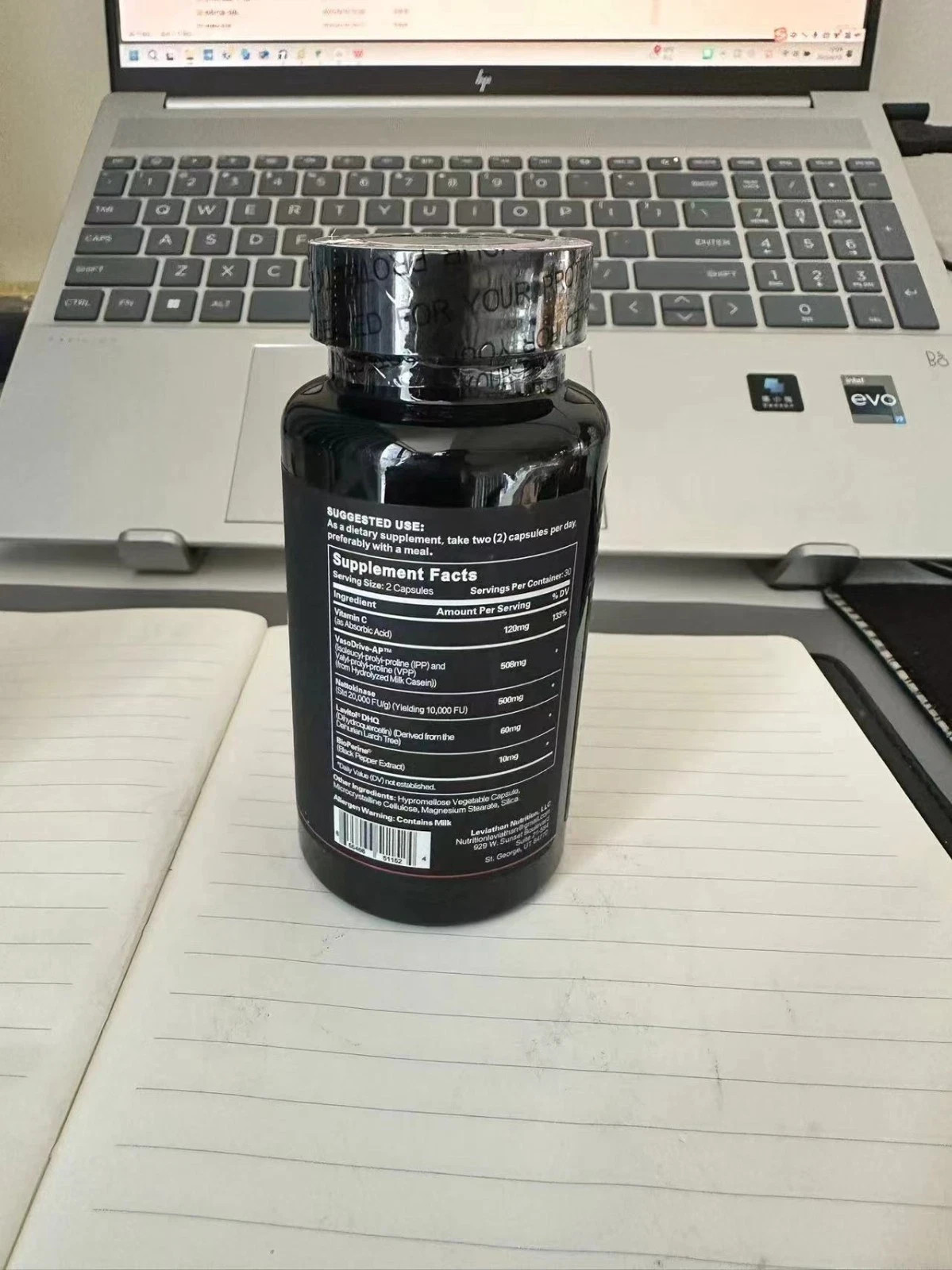 Leviathan Nutrition Hemo Flow Supplement with Nattokinase for Nitric Oxide