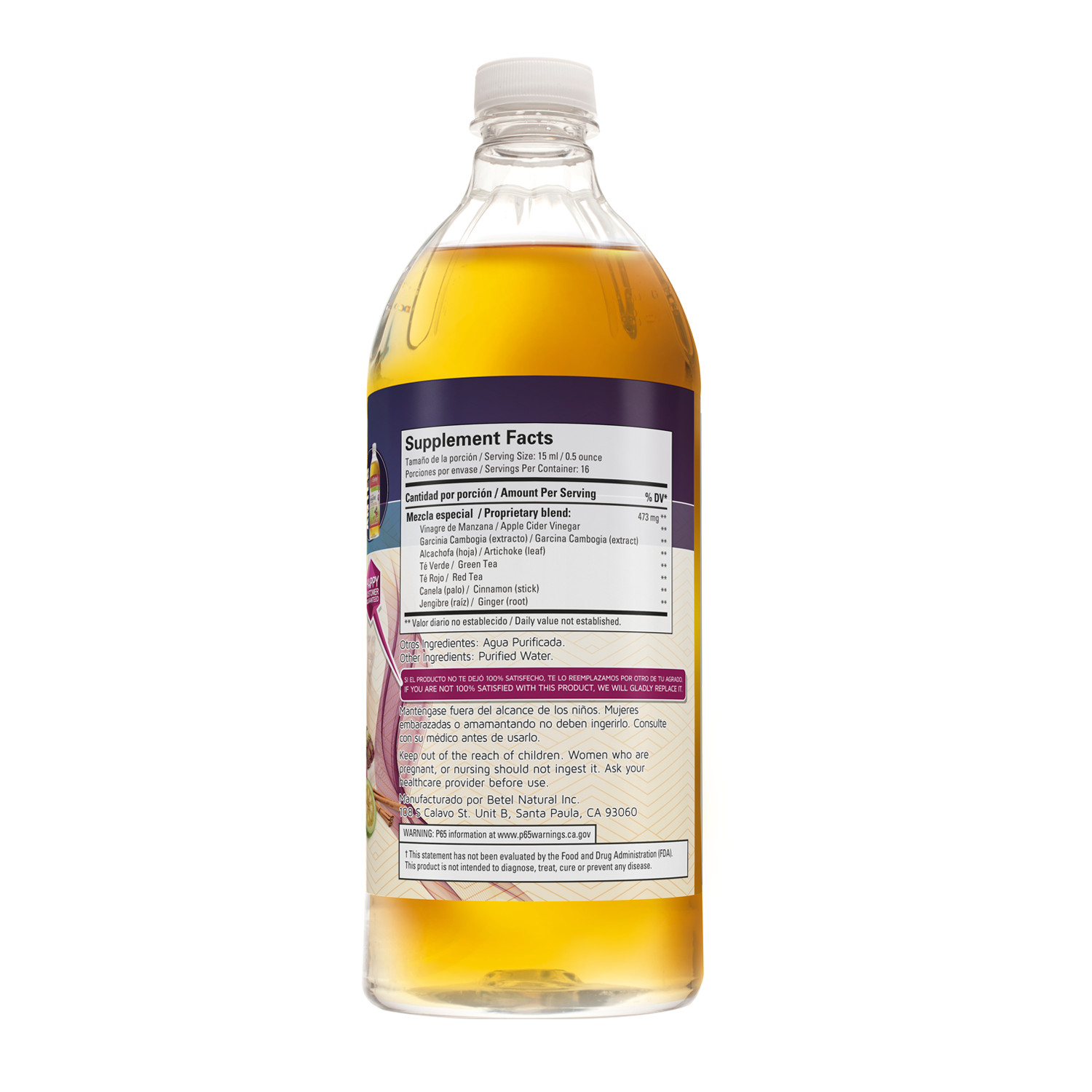 Betel Natural Always Skinny Plastic Vinegar – Natural Ingredients – 16 Oz