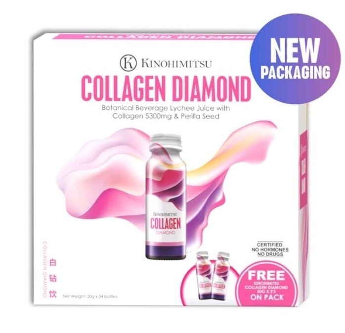 Kinohimitsu Collagen Diamond 5300mg 32’s x 50ml +2 Free Bottles Expiry 05/2027!!