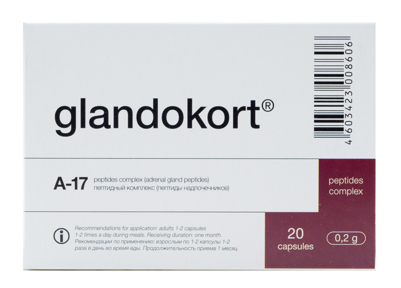 A-17 Glandokort Natural Khavinson Adrenal Peptide Bioregulator 20 capsules