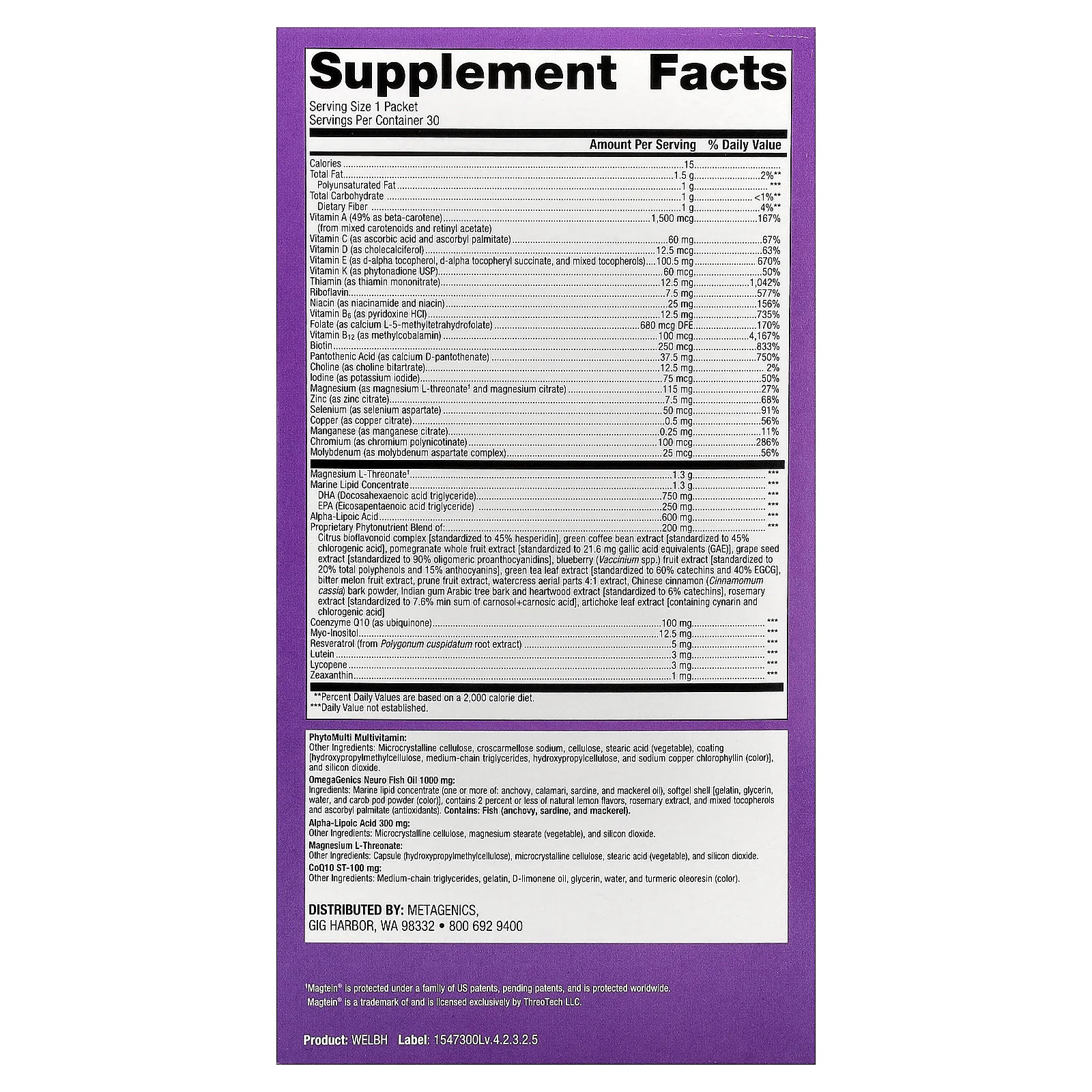 2 X Metagenics, Wellness Essentials�, Brain Health Daily Packs, 30 Packets