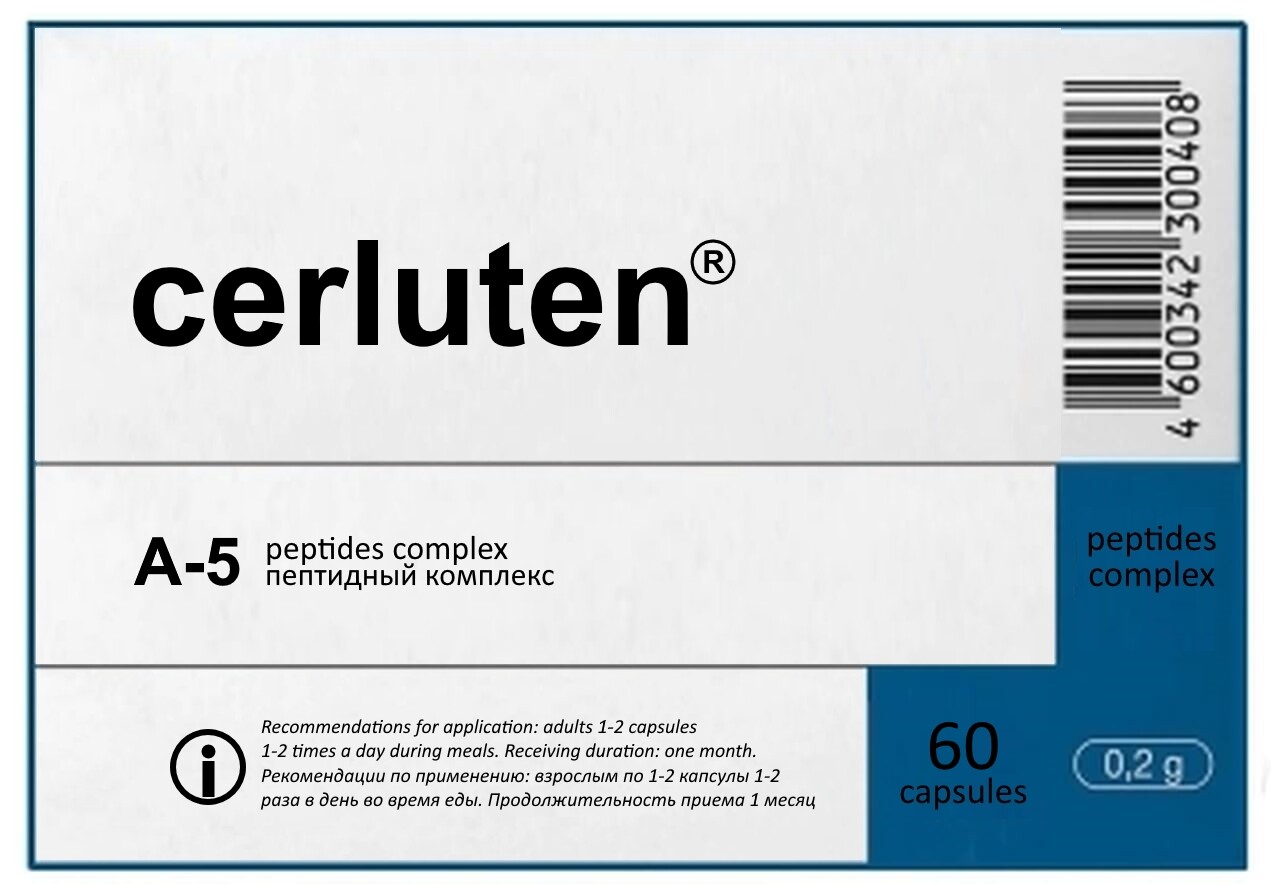 A-5 Cerluten Original Natural Khavinson Brain Peptide Bioregulator 60 capsules