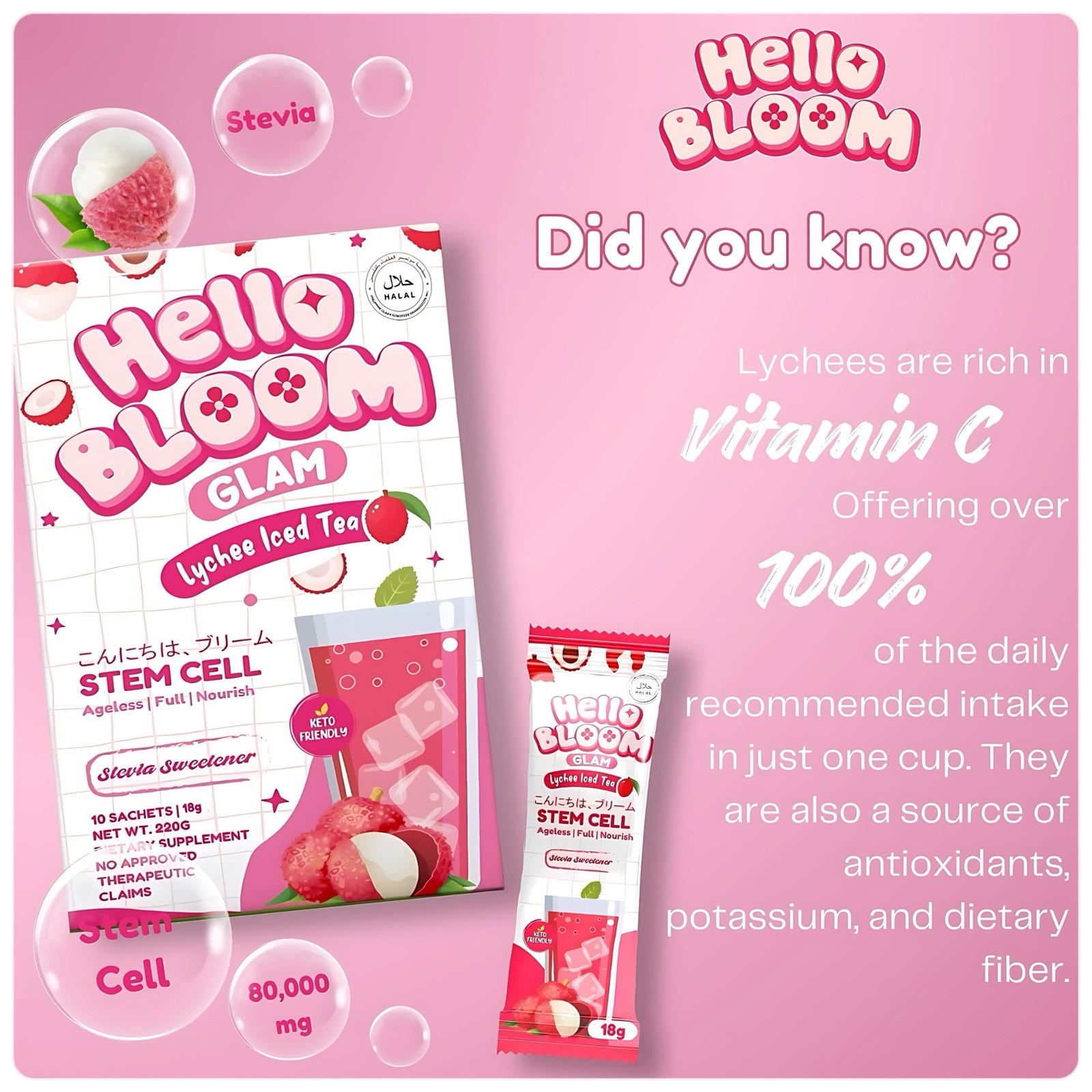 Hello Bloom GLAM Lychee Iced Tea Stem Cell Powder Drinks (10 Sachets)