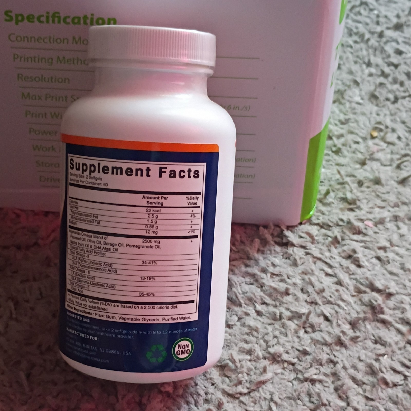 Vitamatic Vegan Omega 3-6-9 2500mg Non-GMO Sugar-Free 120 Softgels