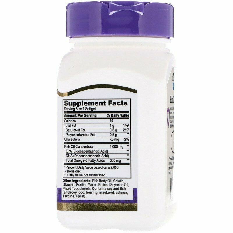 21st Century Fish Oil 1000mg Omega 3 300mg Heart Health Support Softgels 60 ct