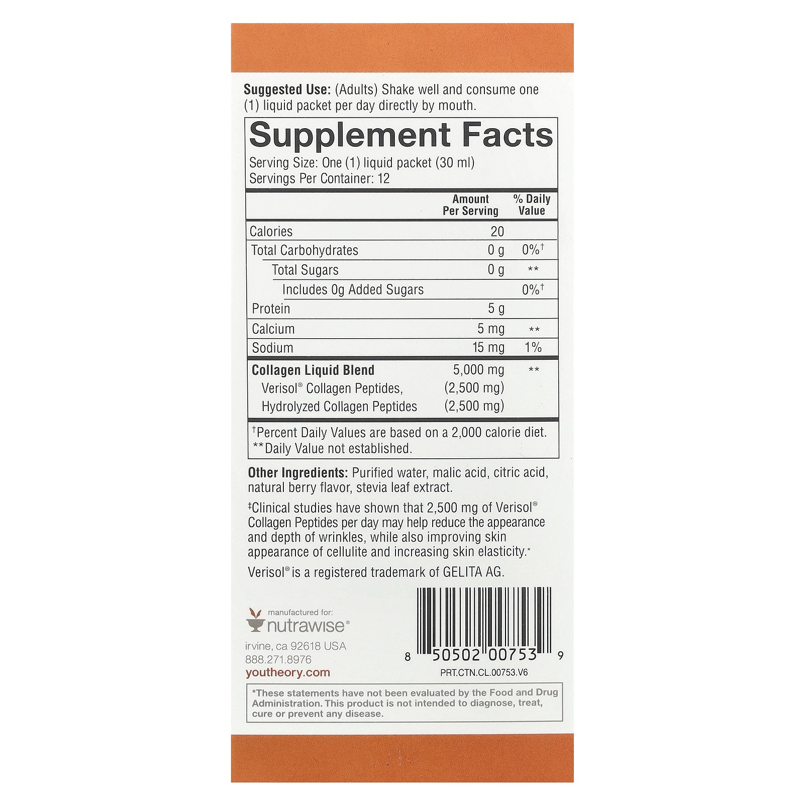 Liquid Collagen, Natural Berry, 12 Liquid Tubes, 1 fl oz (30 ml) Each