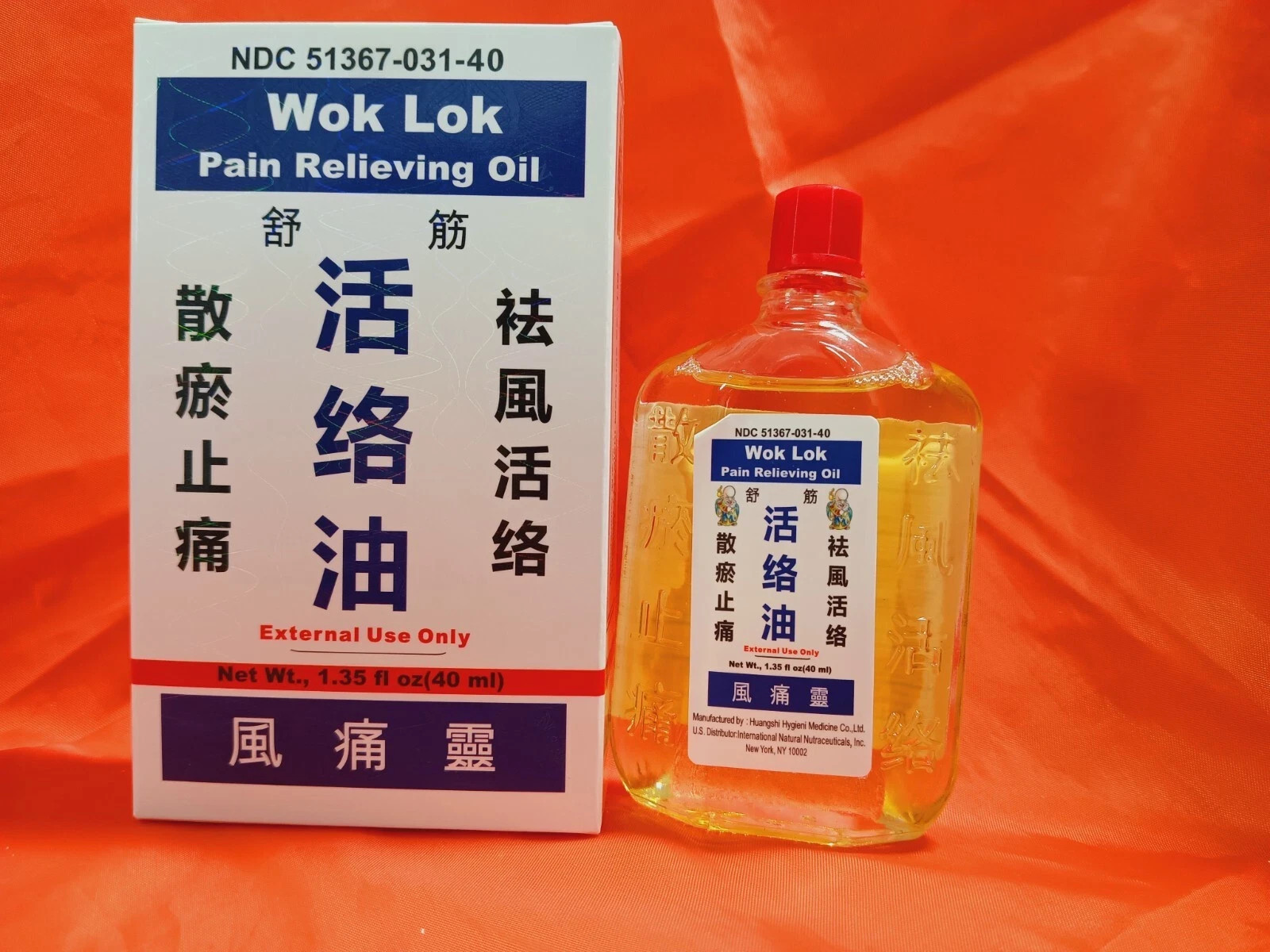 Wood Lok Oil/舒劲活络油(40ml/bottle) 1 bottle