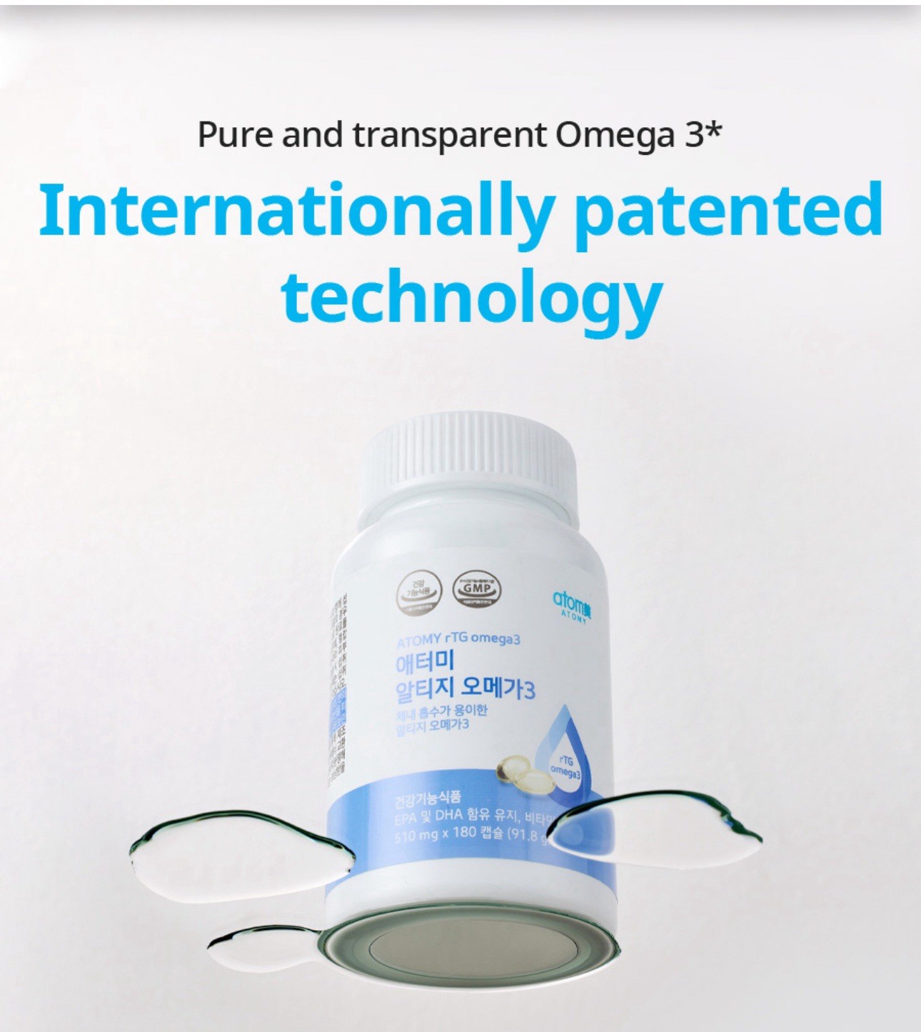 Atomy rTG Omega-3 EPA DHA 180 Softgels Vitamin E High Bioavailability Patented