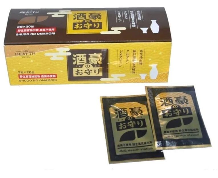 Shugo No Omamori – 20pags x 3g ( made in Japan) Guardian of the Drinker
