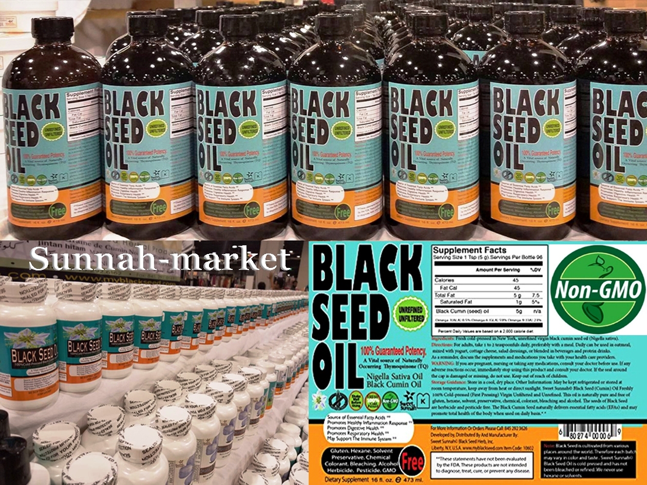 PURE Black seed oil 100% Pure Organic Cold Pressed Cumin Nigella Sativa