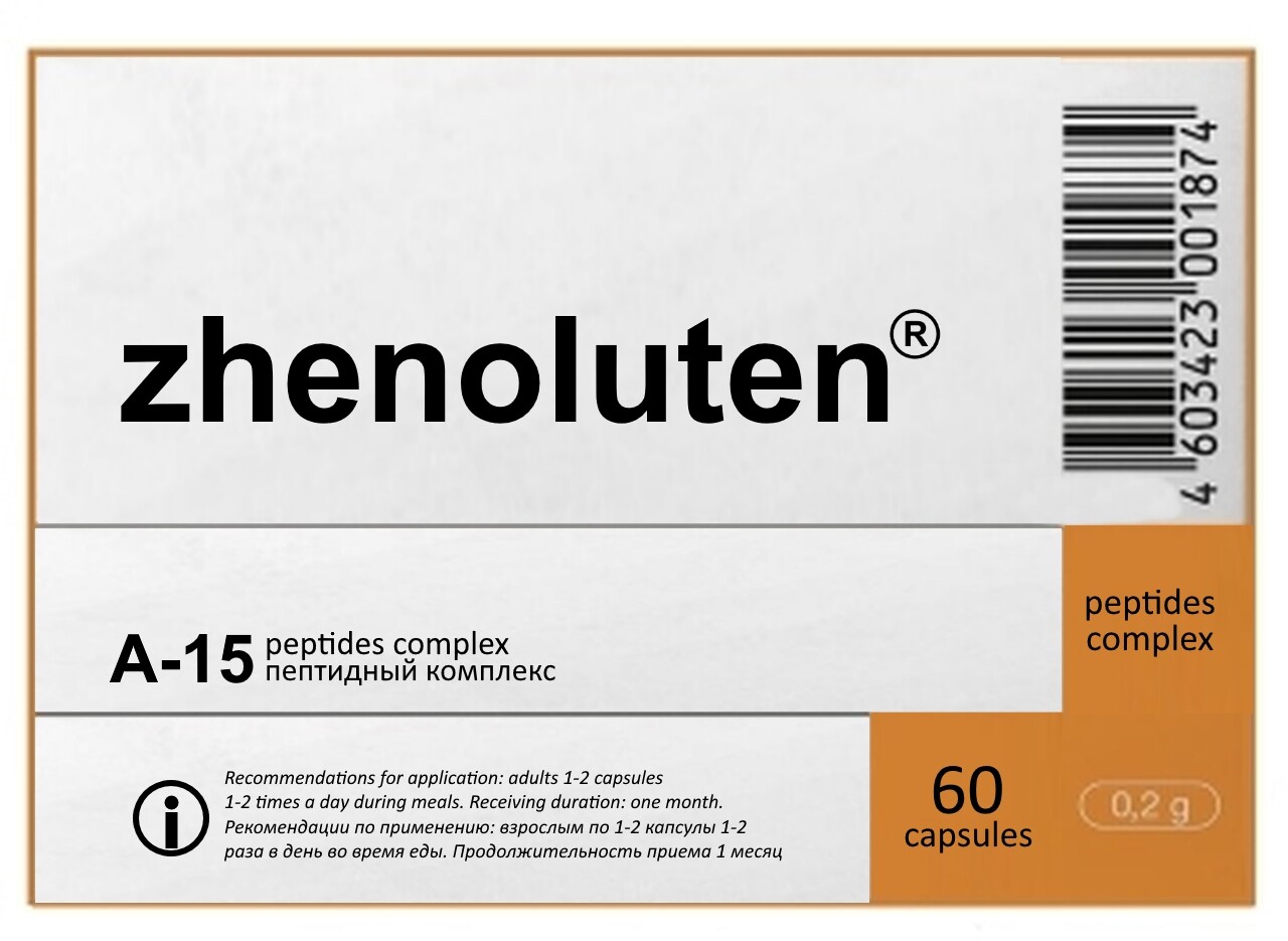 A-15 Zhenoluten Natural Khavinson Ovary peptide Bioregulator 60 capsules