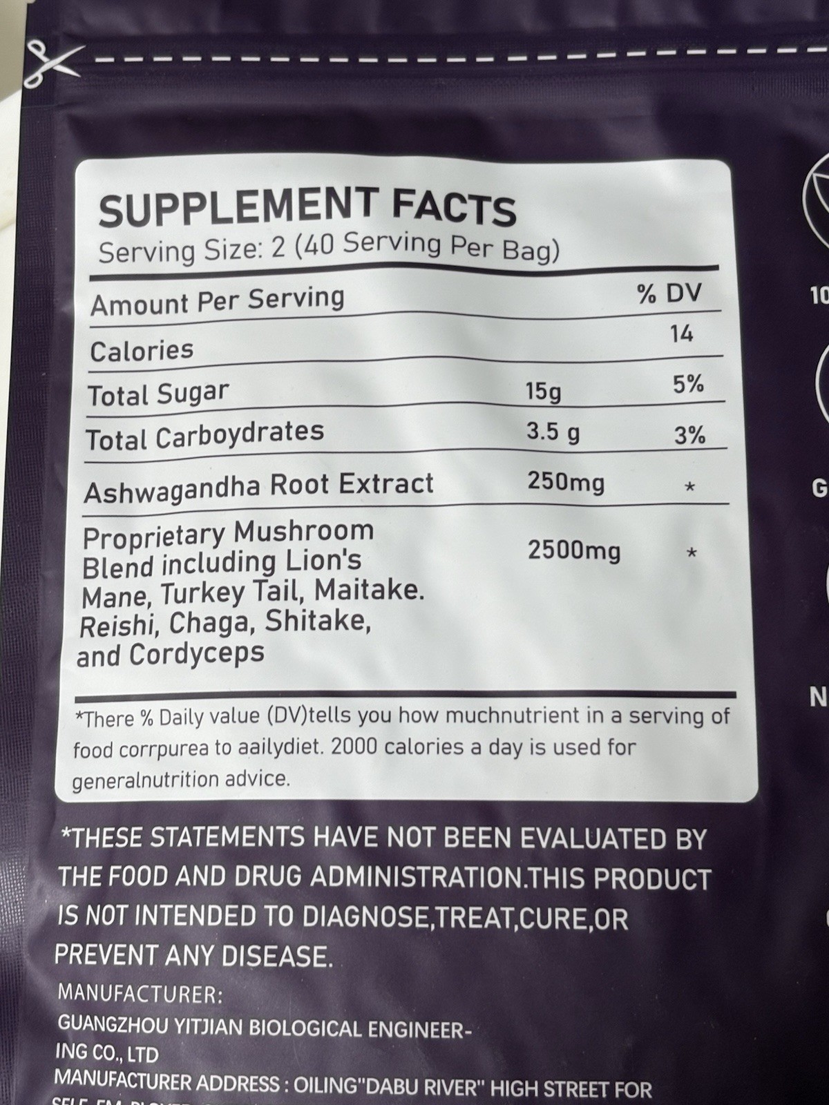 Esunm Mushroom Supplement Gummies Exp 12/26 Ashwagandha Approx 80 Count 2500MG