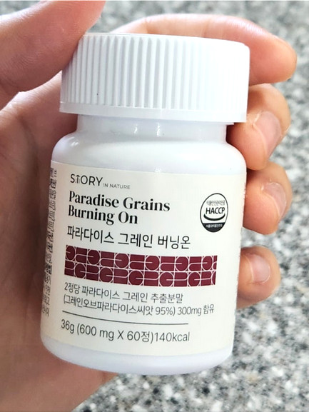 STORY IN NATURE Paradise Grains Burning On Botanical Extract 600mg 60 Tablets