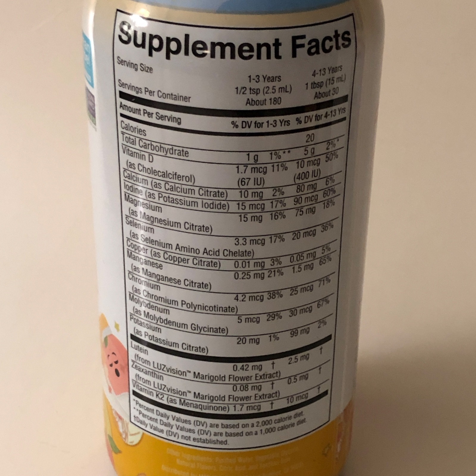 Mary Ruth Kids Nighttime MultiMineral w/Lutein — Vegan & Sugar Free, 15.2 Fl Oz