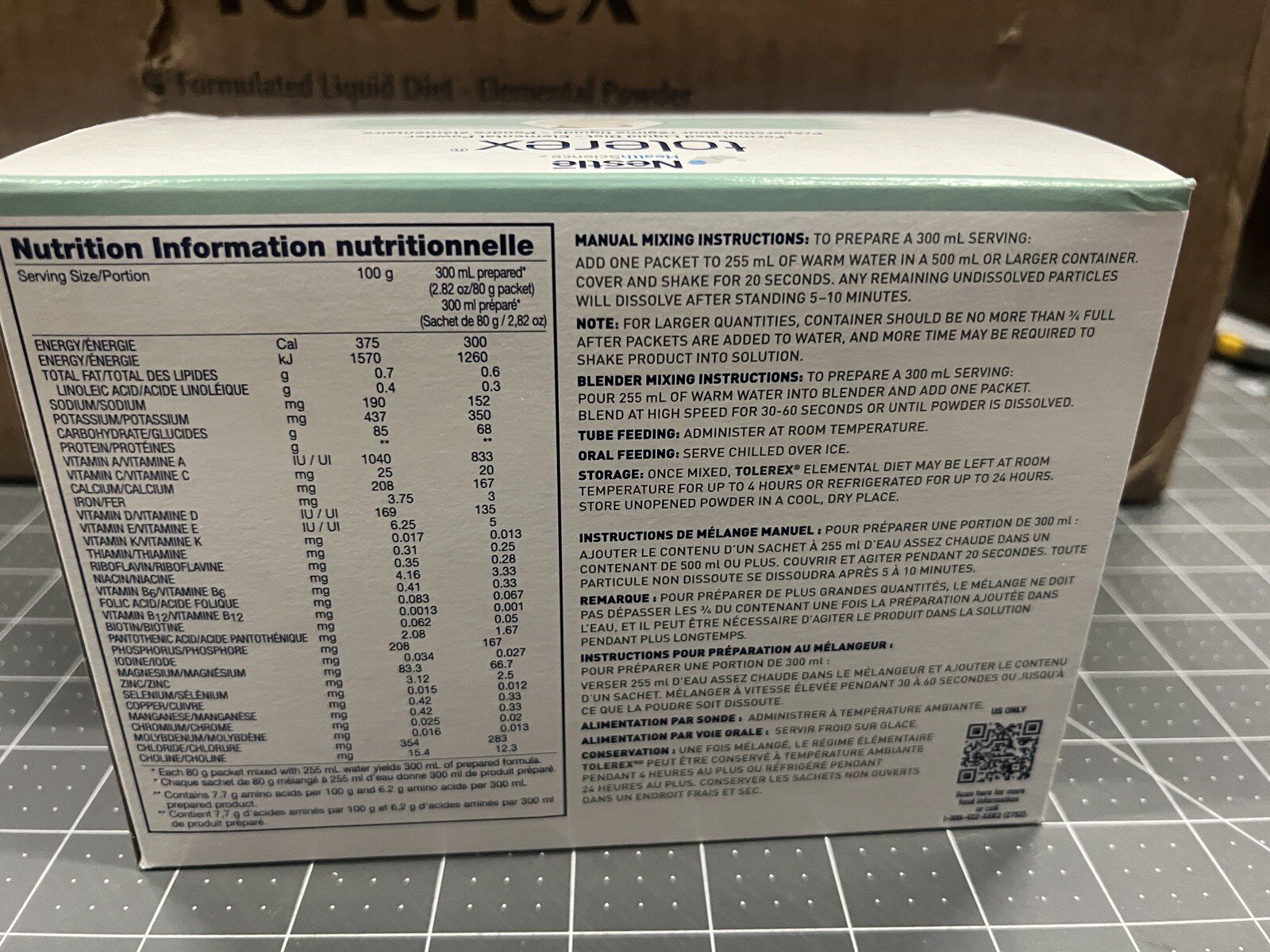 Nestle Tolerex Unflavored Powder 2.82 oz 1x Box of 6 Packets – Dated 7/2025