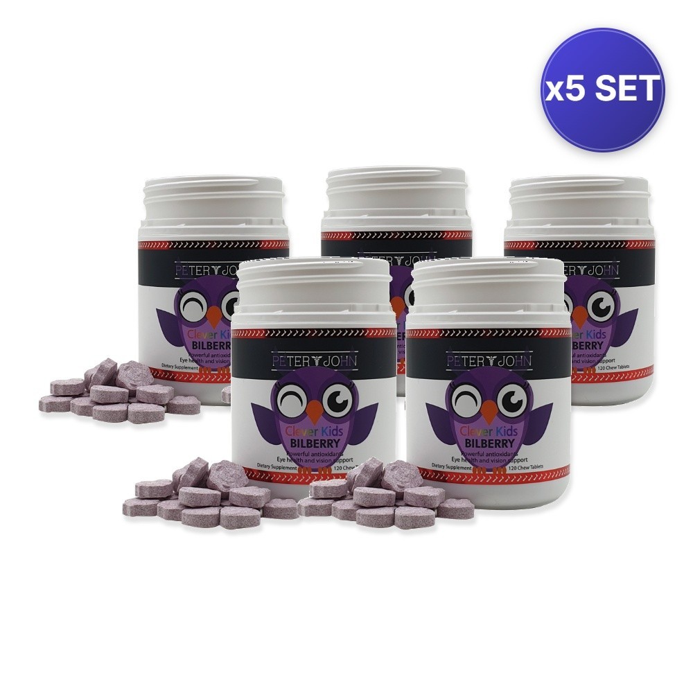 Clever Kids Bilberry Chewables (120 Tablets) – 5 Pack