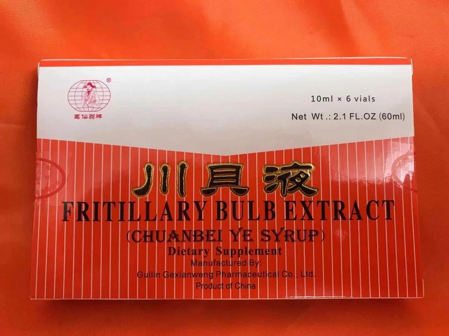 Chuan Bei Liquid/川贝液(10ml/btl, 6vials/box) 1 box