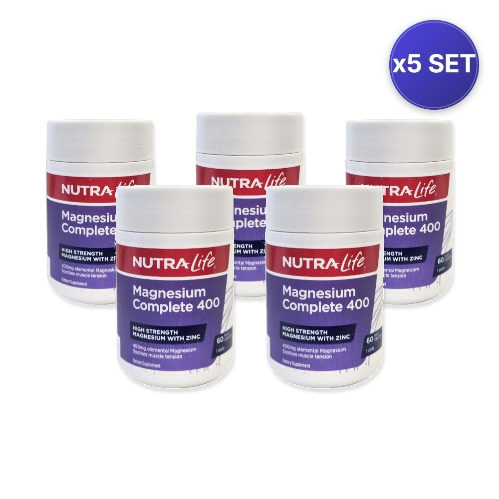 Magnesium Complete 400 60 Capsules – 5 Pack