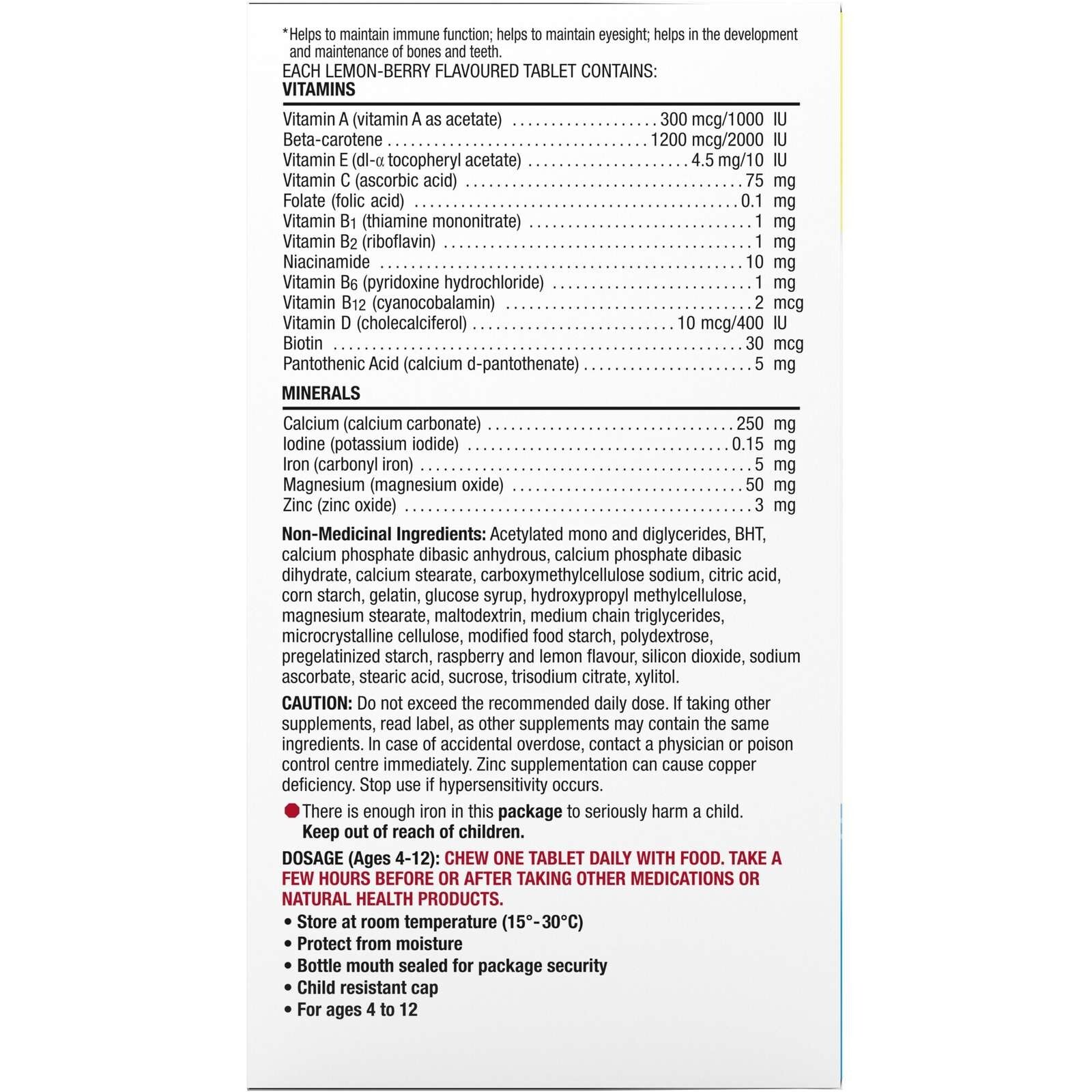 Centrum Junior Complete Chewable Multivitamin Vitamin D Supplement 60 pcs NEW