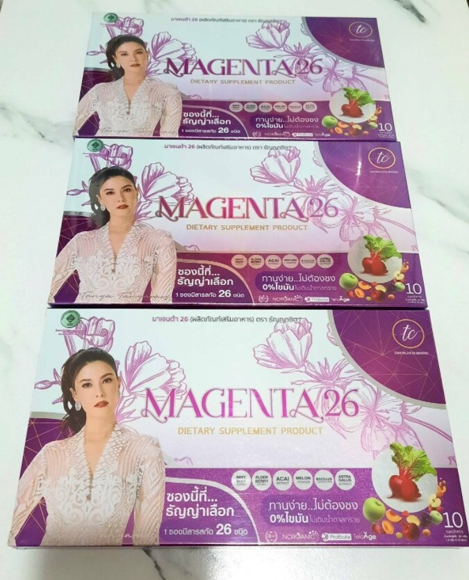 3 Boxes Magenta26 Dietary Supplement Hormones balance Free ship