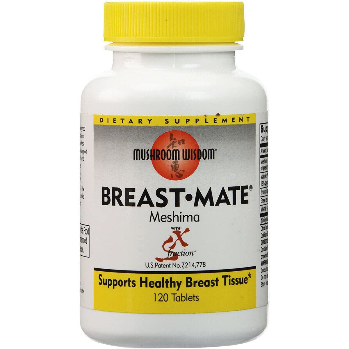 Mushroom Wisdom Breast Mate Meshima XS Fraction 120 Tablets
