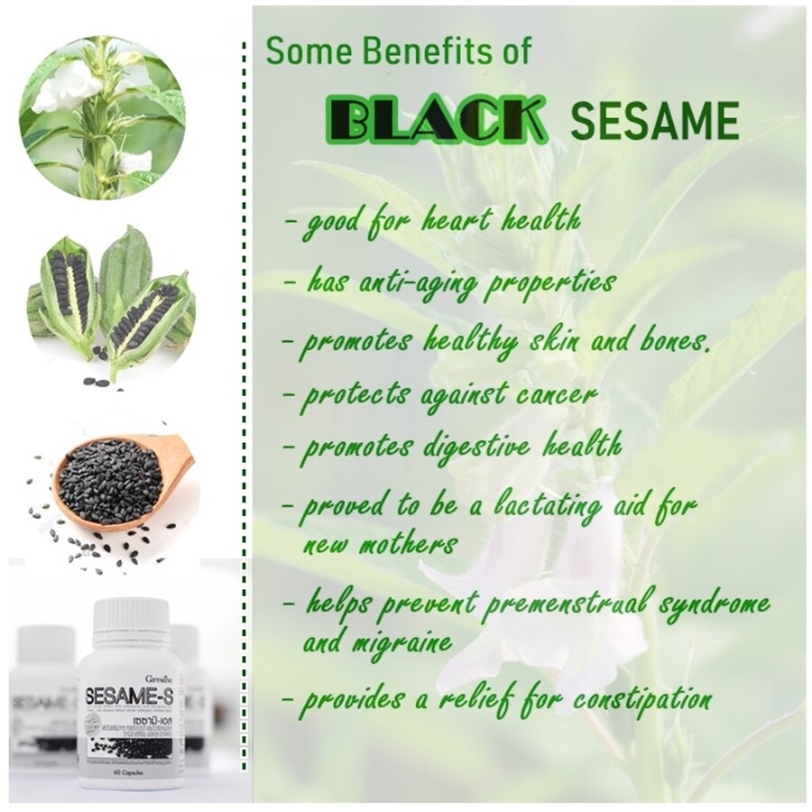 SESAME-S with Germinated Brown Rice Vitamin C and Selenium 60 Capsules GIFFARINE