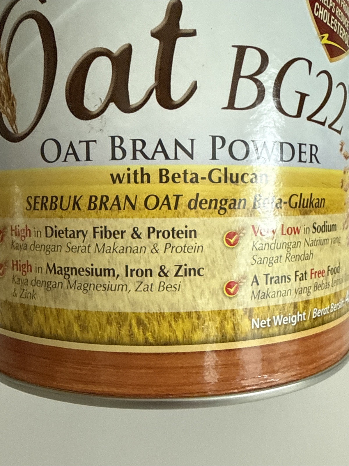 Biogrow Bg22 Oat Beta Glucan Powder 480G, Ships from USA
