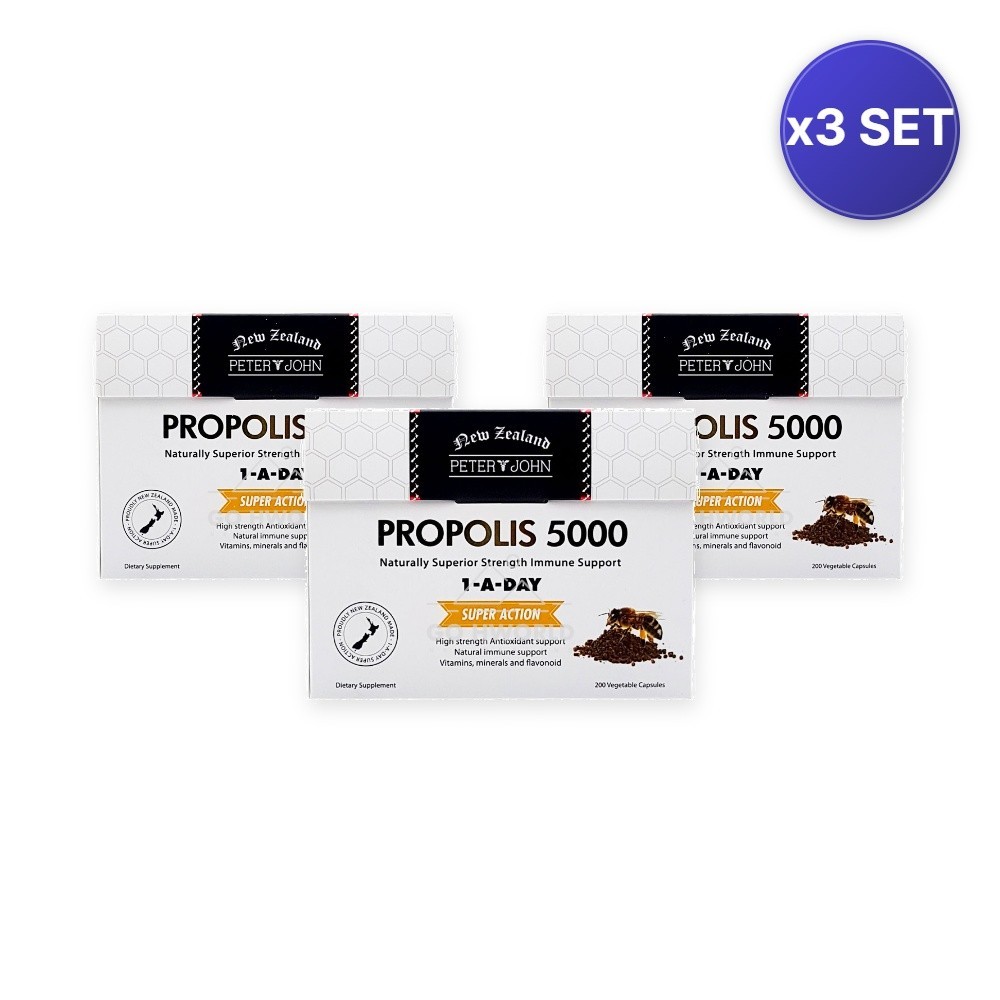 Propolis 5000 – Antioxidant & Oral Wellness (200 Capsules) – 3 Pack