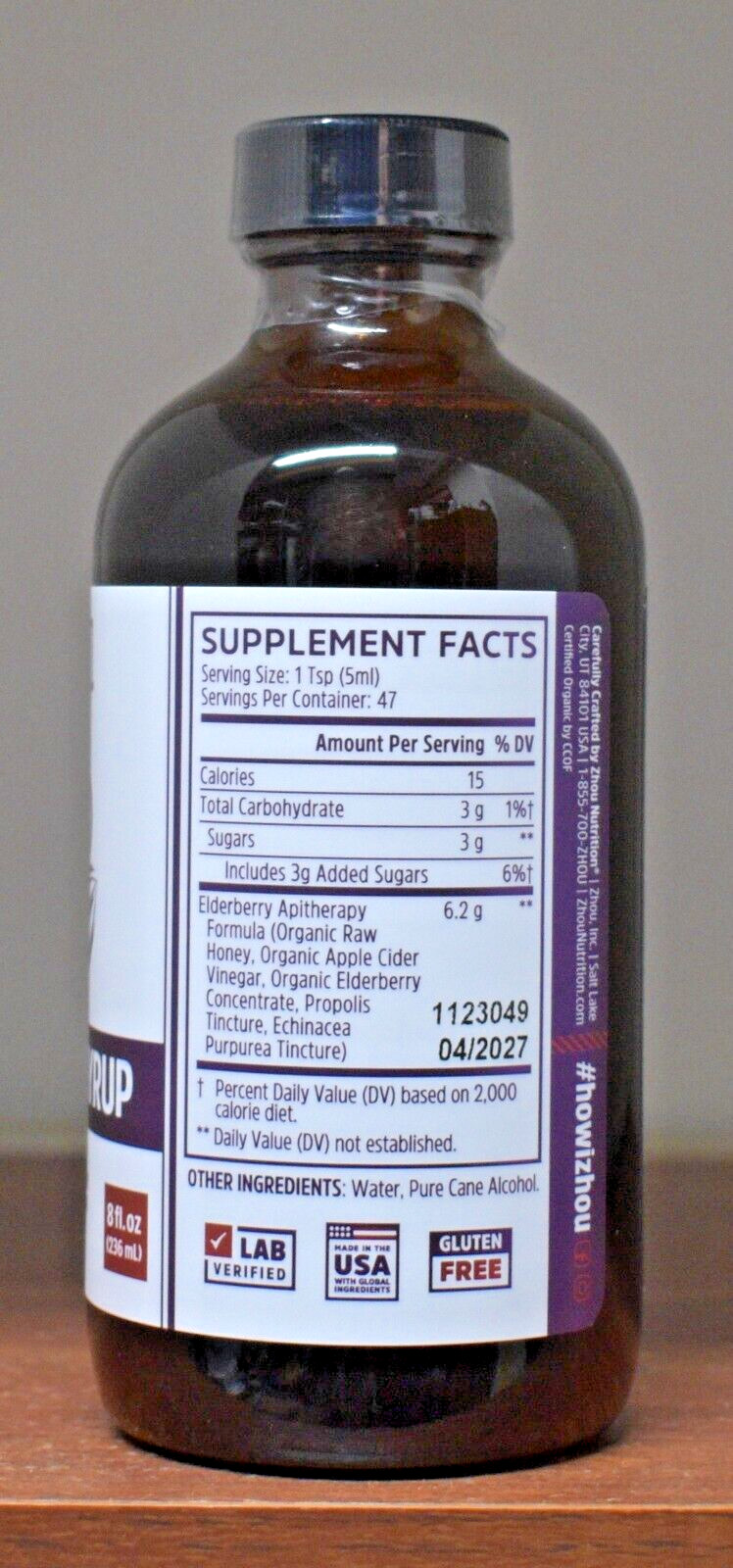 Zhou Elderberry Syrup 8oz Honey Apple Cider Vinegar Immune Boost 236ml