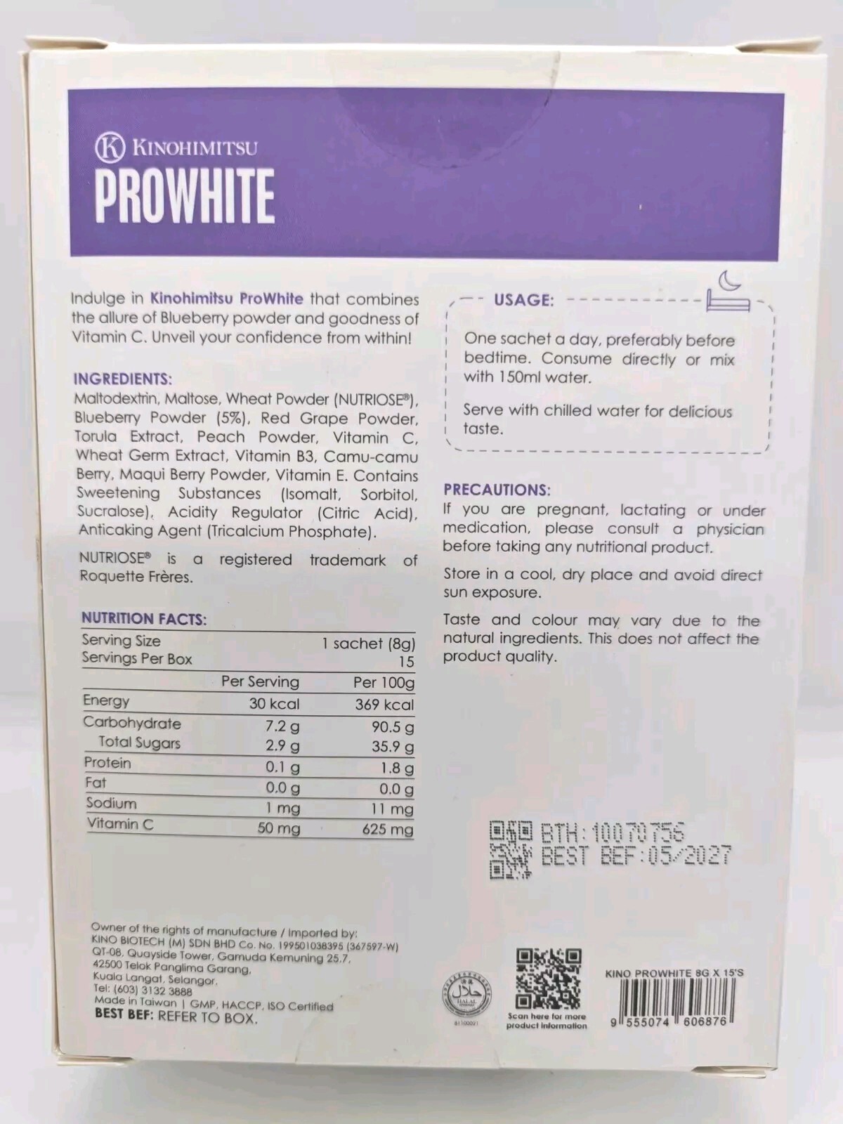 Kinohimitsu ProWhite (1 Box 8g x 15 s) for Brighten Skin Eliminate Spot NEW