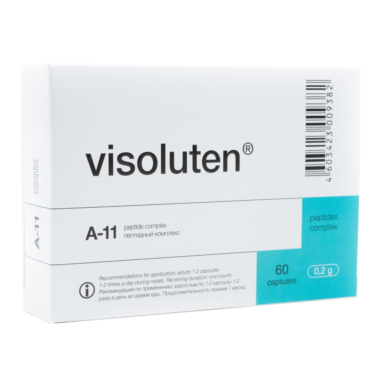 Peptide Bioregulators 60 cap Khavinson Natural Ventfort Cerluten Endoluten