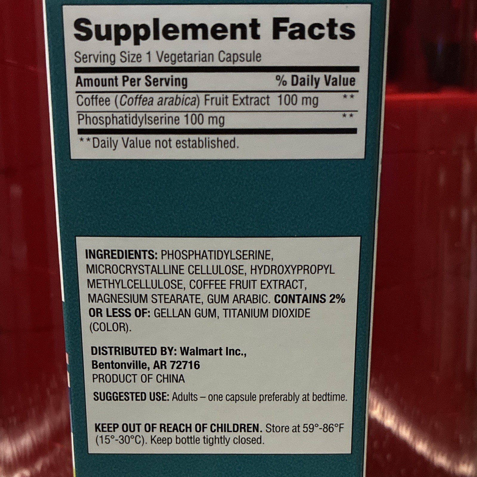 Equate Brain Health 5 Function Formula 100mg Memory Focus Vegan Capsules