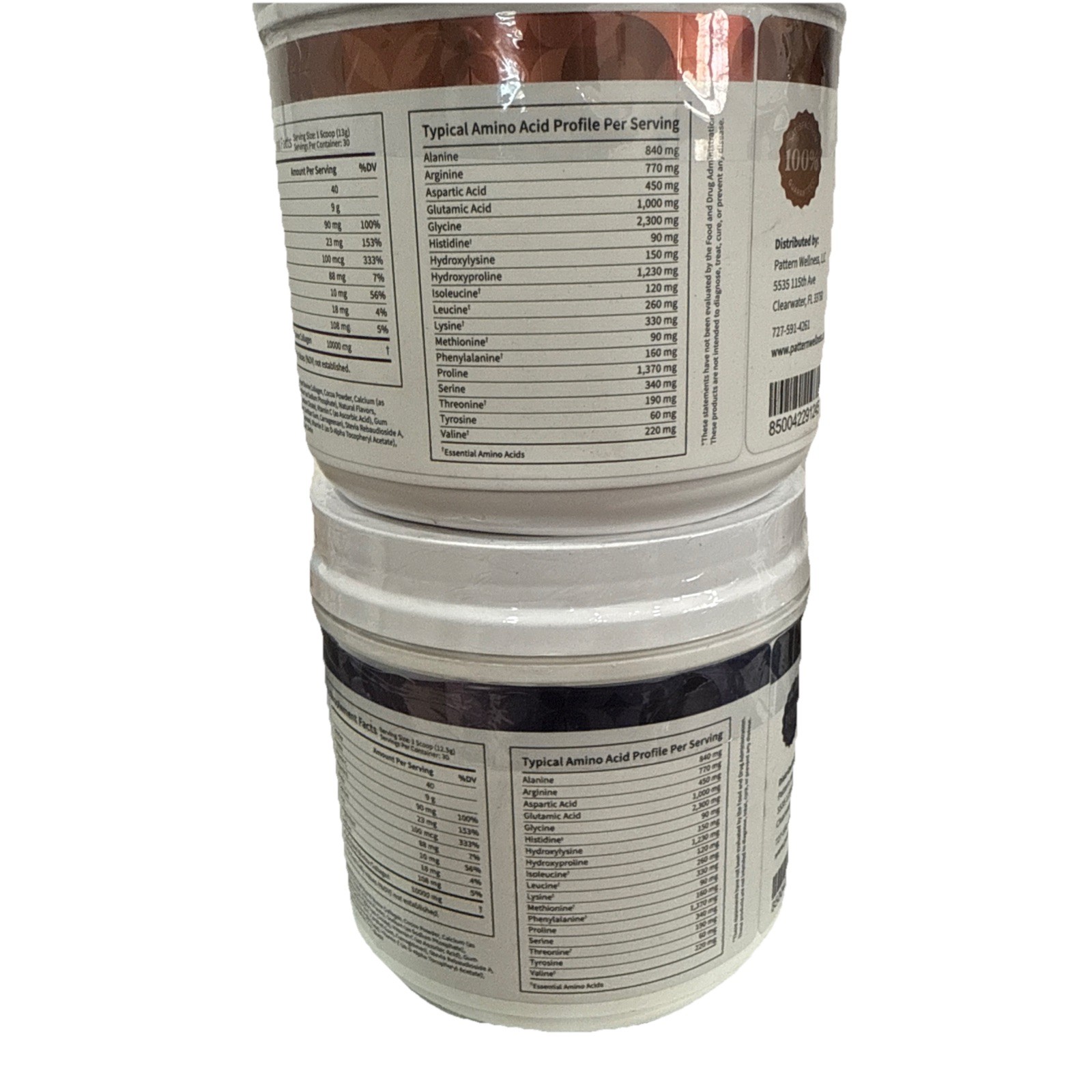 Pattern Wellness Collagen Peptides Powder Cookies & Cream Flavor & Chocolate
